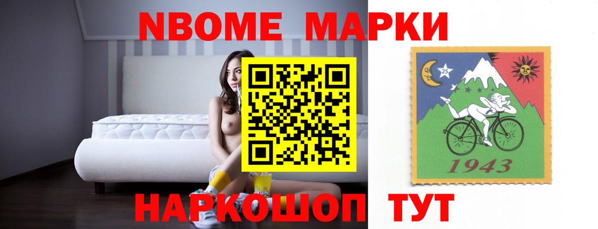 Лсд 25 экстази кислота  Вход с VPN  Красный Сулин  МЕГА ссылка  Лсд 25 экстази ecstasy 